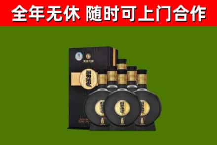 平江县烟酒回收习酒1988.jpg