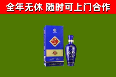 平江县烟酒回收杜康.jpg