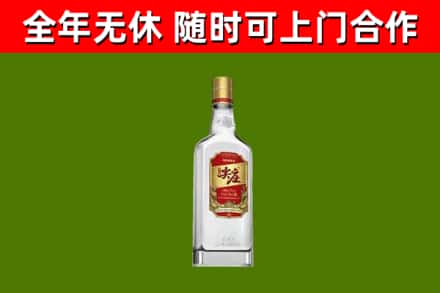 平江县烟酒回收尖庄酒.jpg